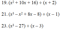 Operations with Polynomials Worksheet pdf and Answer Key 